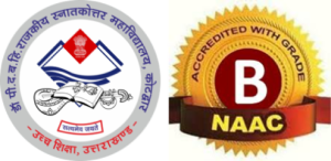 Government Post Graduate College Kotdwar Uttarakhand